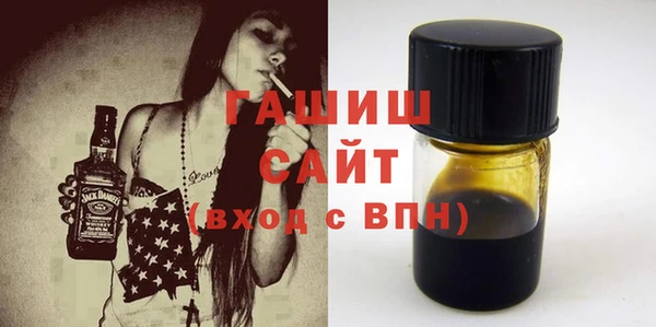 спайс Дмитров