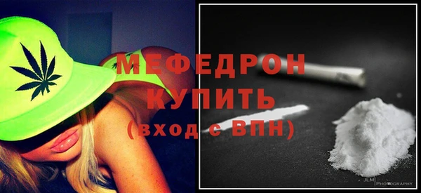героин Дмитриев
