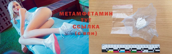 героин Дмитриев