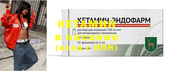 героин Дмитриев