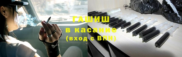 героин Дмитриев