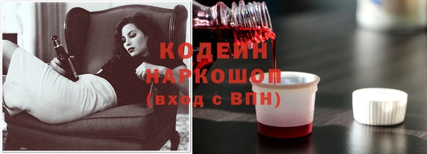 спайс Дмитров