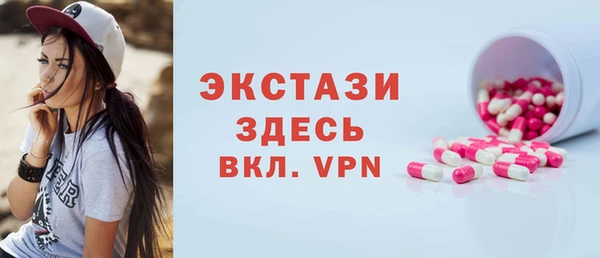 меф Дмитровск