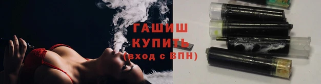 прущая мука Усолье-Сибирское