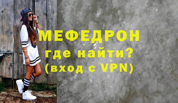героин Дмитриев