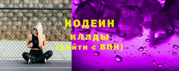 меф VHQ Усинск