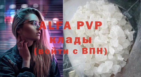 героин Дмитриев