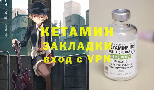 героин Дмитриев