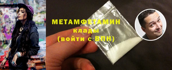 героин Дмитриев