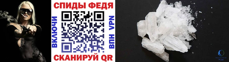 Первитин витя  Гаврилов-Ям 